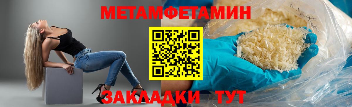 АМФ  Вход с VPN  Туймазы  АМФ 98%  АМФ 