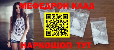СК Бузулук