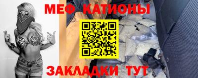 стафф Бугуруслан