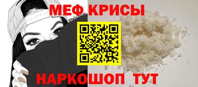 СК Бузулук