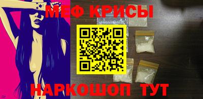 СК Бузулук