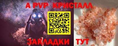 СК Бузулук