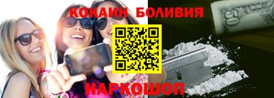 СК Бузулук