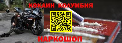 jwh Будённовск