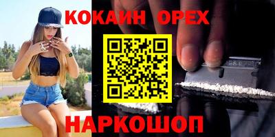 СК Бузулук