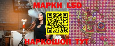 марихуана Мариинск