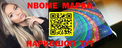 стафф Бугуруслан