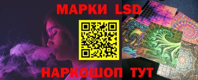 jwh Будённовск