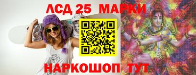 стафф Бугуруслан