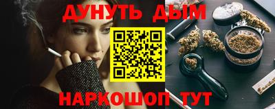 СК Бузулук