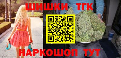 СК Бузулук