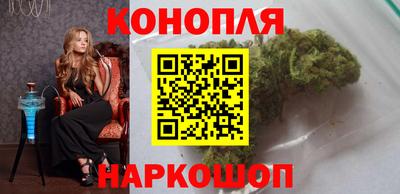 стафф Бугуруслан