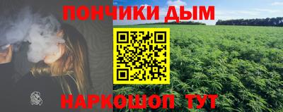 jwh Будённовск