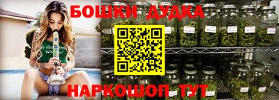 jwh Будённовск