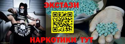 jwh Будённовск