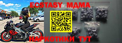jwh Будённовск