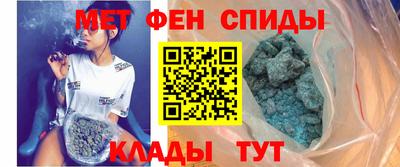 jwh Будённовск