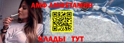 СК Бузулук