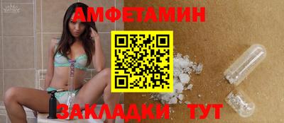 jwh Будённовск