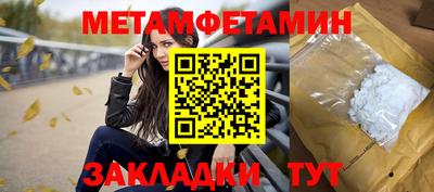 СК Бузулук