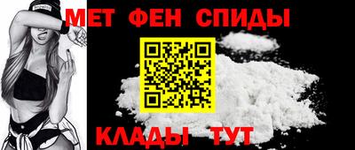 СК Бузулук