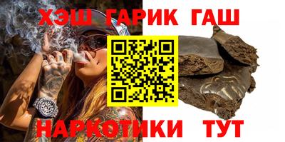 jwh Будённовск
