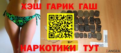 стафф Бугуруслан
