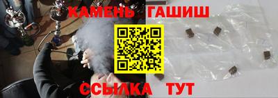 jwh Будённовск