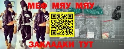 jwh Будённовск
