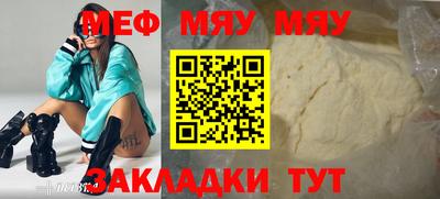 амфетамин Малгобек