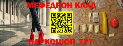 СК Бузулук
