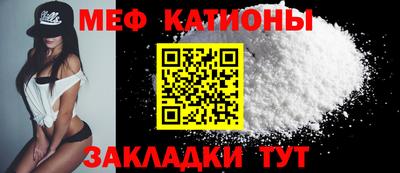 СК Бузулук