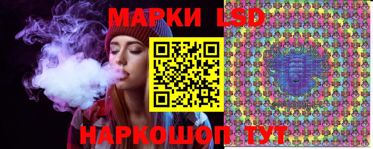 Марки NBOMe  Вход с VPN  Туймазы  Марки 25I-NBOMe 1,5мг  как найти наркотики  Марки 25I-NBOMe 1,5мг 